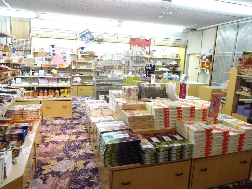 Kusatsu Skyland Hotel Bagian luar foto