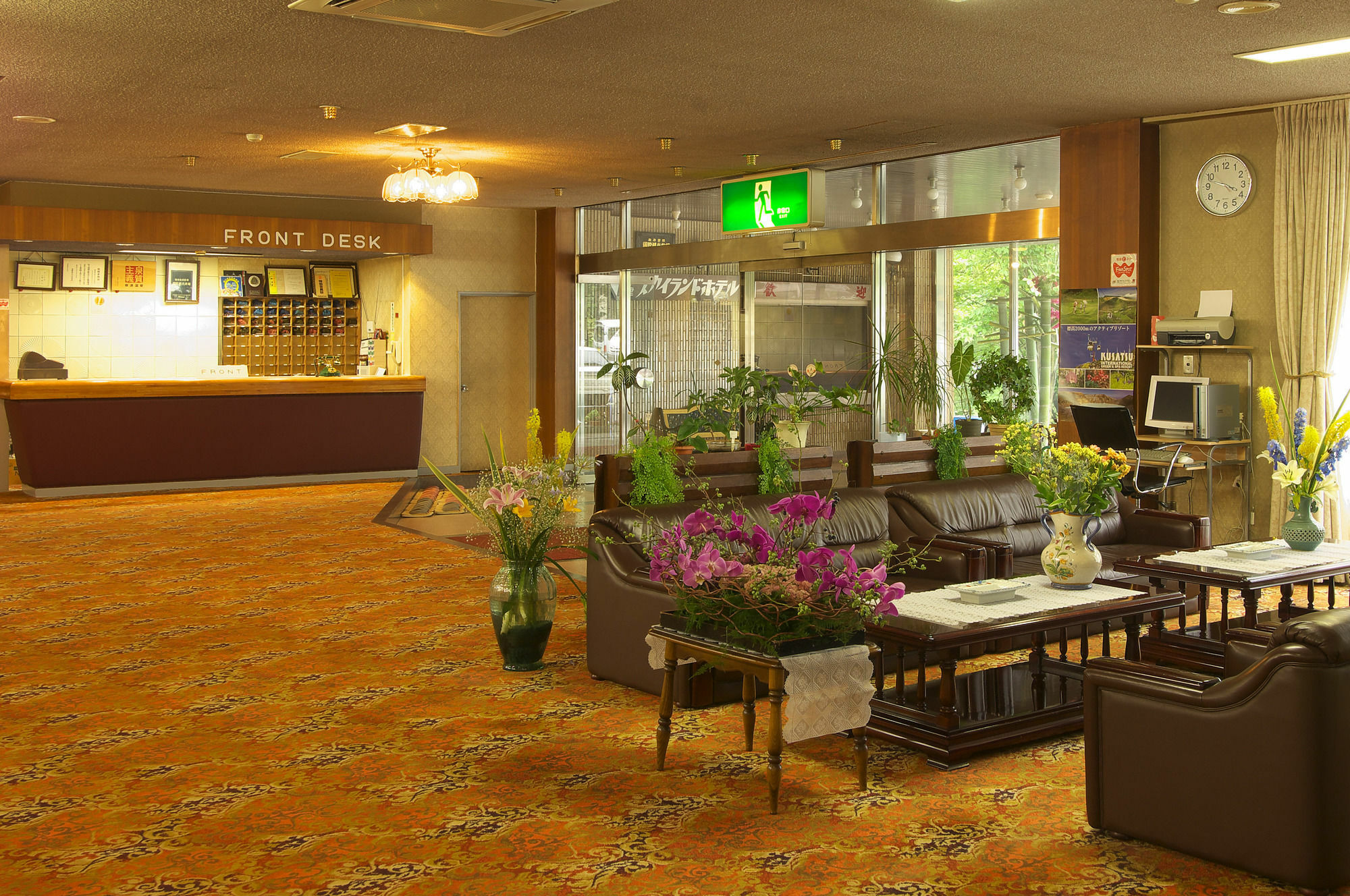 Kusatsu Skyland Hotel Bagian luar foto